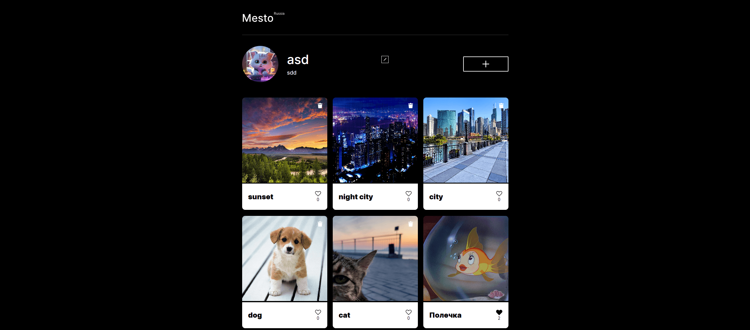 Screenshot of Mesto